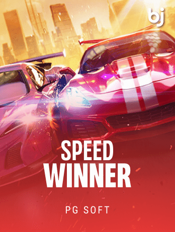 Speed Winner game thumbnail